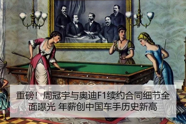 zhong-bang-zhou-guan-yu-yu-ao-di-xu-yue-he-tong-xi-jie-quan-mian-bao-guang-nian-xin-chuang-zhong-guo-che-shou-li-shi-3-850.jpg